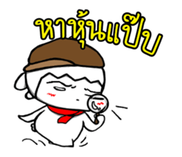 Annoying trader v.2 sticker #9634166