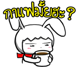 Annoying trader v.2 sticker #9634167