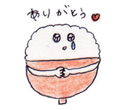 I love rice! sticker #9634169