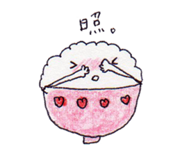 I love rice! sticker #9634170