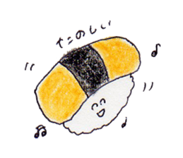 I love rice! sticker #9634184