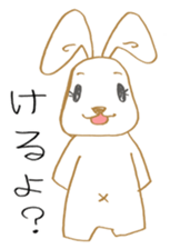 Usamin-chan2 sticker #9634209