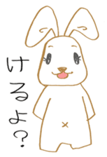Usamin-chan2 sticker #9634209