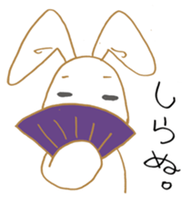 Usamin-chan2 sticker #9634226