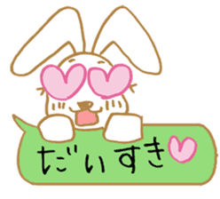 Usamin-chan2 sticker #9634229