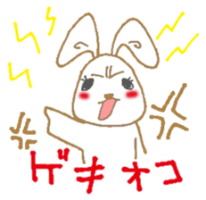Usamin-chan2 sticker #9634231