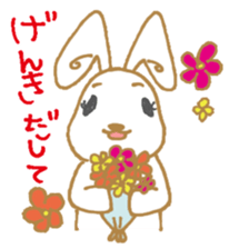 Usamin-chan2 sticker #9634234