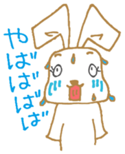 Usamin-chan2 sticker #9634236