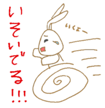 Usamin-chan2 sticker #9634243