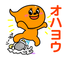 Sleep Angel sticker #9634279