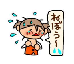 Orange chan.3 sticker #9634408