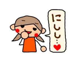 Orange chan.3 sticker #9634410