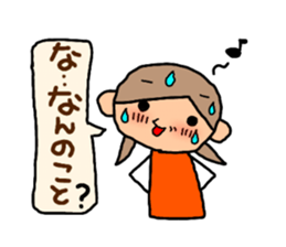 Orange chan.3 sticker #9634411