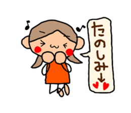 Orange chan.3 sticker #9634412