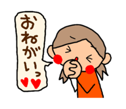 Orange chan.3 sticker #9634415