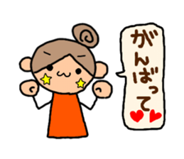 Orange chan.3 sticker #9634416