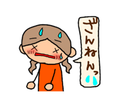 Orange chan.3 sticker #9634418