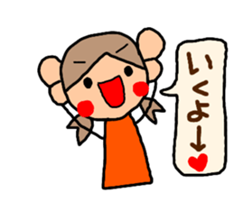 Orange chan.3 sticker #9634419