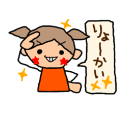Orange chan.3 sticker #9634425