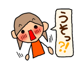 Orange chan.3 sticker #9634427