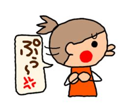 Orange chan.3 sticker #9634428