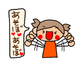 Orange chan.3 sticker #9634429