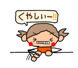 Orange chan.3 sticker #9634430