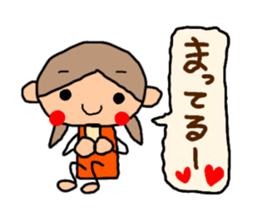 Orange chan.3 sticker #9634432