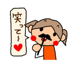 Orange chan.3 sticker #9634433