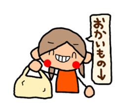 Orange chan.3 sticker #9634438