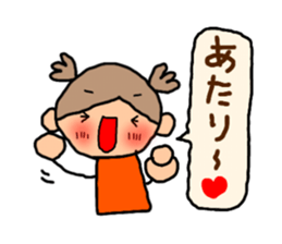 Orange chan.3 sticker #9634439