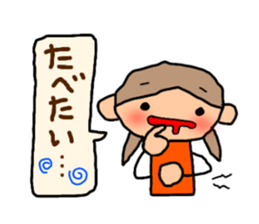 Orange chan.3 sticker #9634440