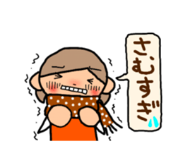 Orange chan.3 sticker #9634444