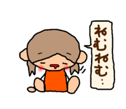 Orange chan.3 sticker #9634446