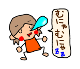 Orange chan.3 sticker #9634447