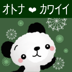 Panda cute plumply