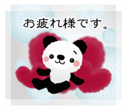 Panda cute plumply sticker #9634449