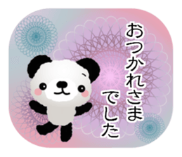 Panda cute plumply sticker #9634450