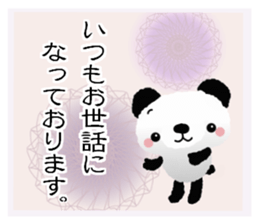 Panda cute plumply sticker #9634452