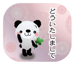 Panda cute plumply sticker #9634455