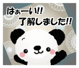 Panda cute plumply sticker #9634456