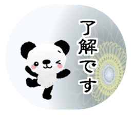 Panda cute plumply sticker #9634457