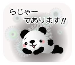 Panda cute plumply sticker #9634458