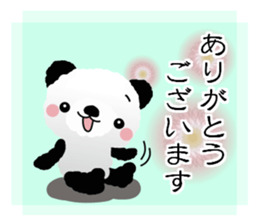 Panda cute plumply sticker #9634460