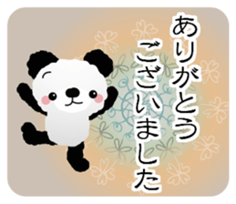 Panda cute plumply sticker #9634461