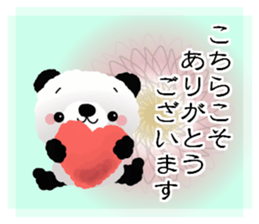 Panda cute plumply sticker #9634462
