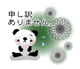 Panda cute plumply sticker #9634464