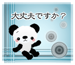 Panda cute plumply sticker #9634468