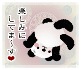 Panda cute plumply sticker #9634471