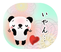 Panda cute plumply sticker #9634473